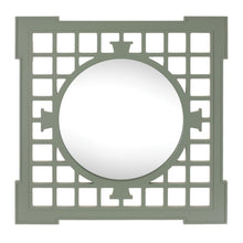 Geometric Lattice Frame Wall Mirror 23.5"SQ