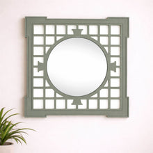 Geometric Lattice Frame Wall Mirror 23.5"SQ alternate view 2