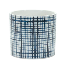 Criss Cross Pattern Planter (Set of 2) alternate view 2