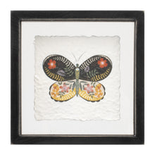 Framed Butterfly Block (Set of 2) alternate view 2