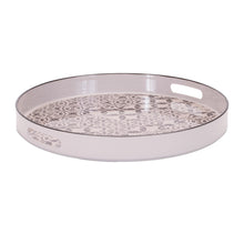 Round Ornate Geometric Print Tray 17.5"D